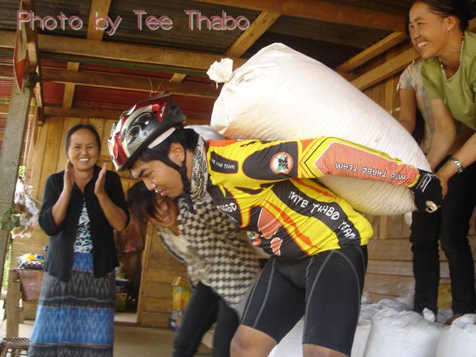 รูปภาพ