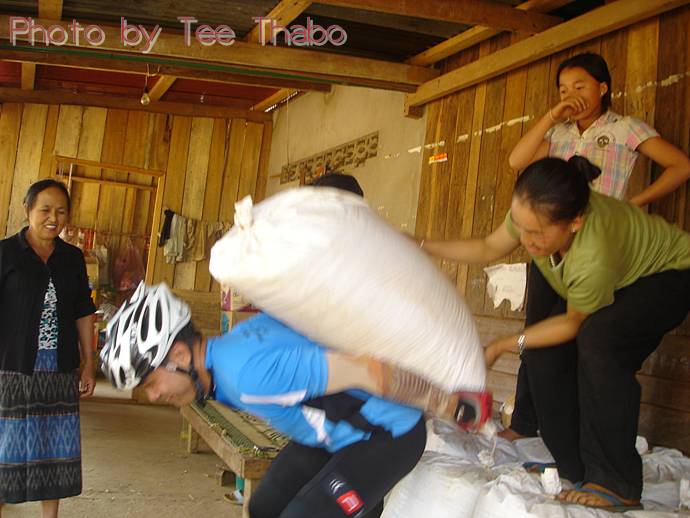 รูปภาพ