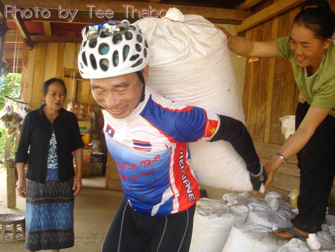 รูปภาพ