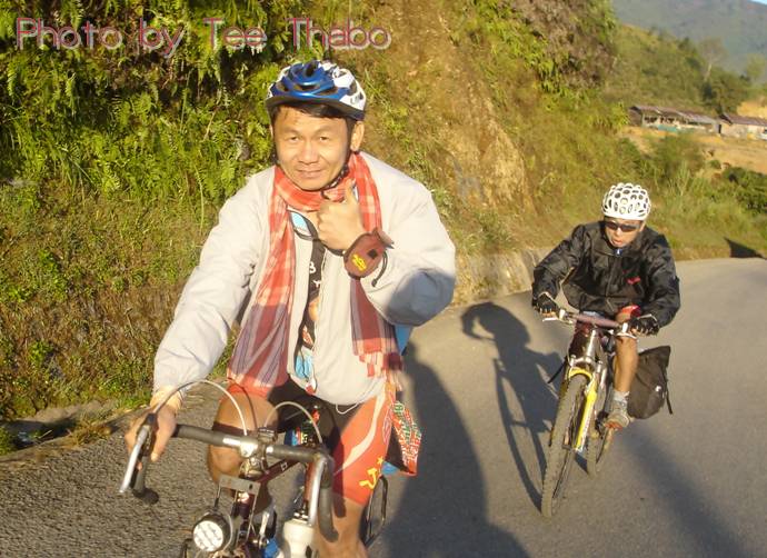 รูปภาพ
