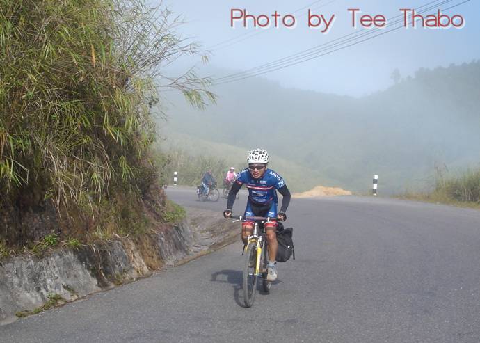 รูปภาพ