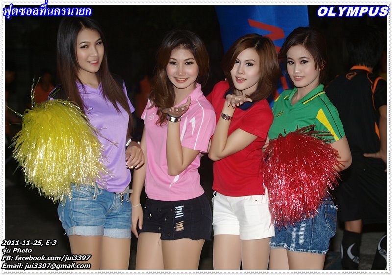 รูปภาพ