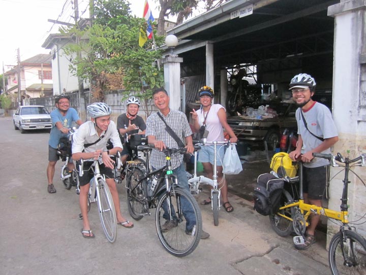 รูปภาพ