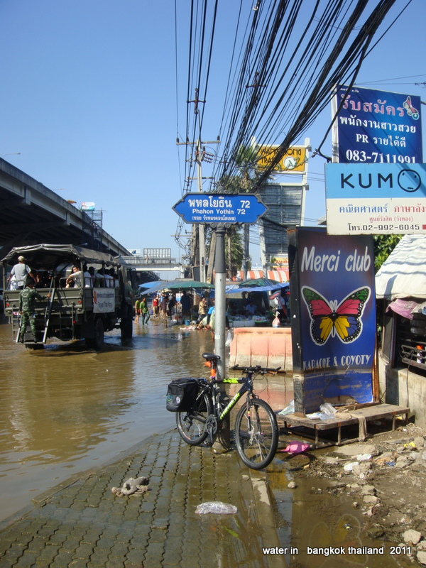 ปาก ซอย พหลโยธิน 72 น้ำแห้งปกติแล้ว <br />มี ท่าเรือด้วยจุดนี้