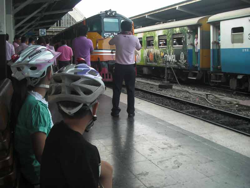 รูปภาพ