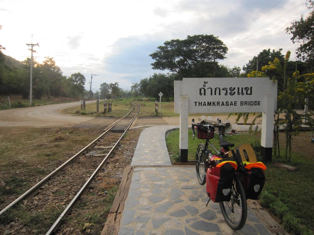 รูปภาพ