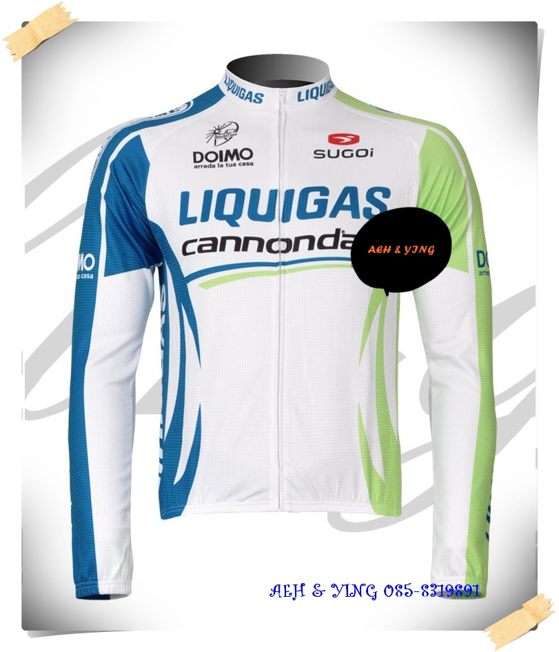 Liquigas thermal.jpg