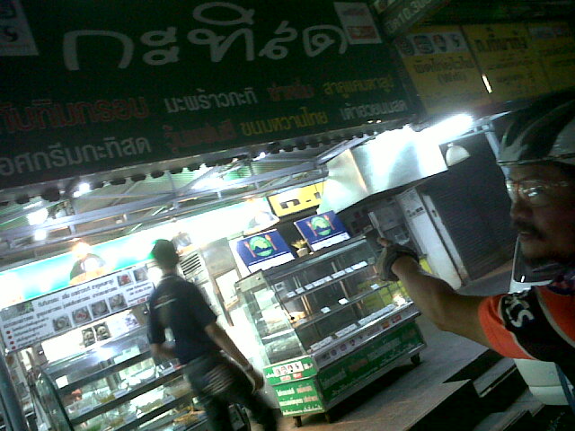 รูปภาพ