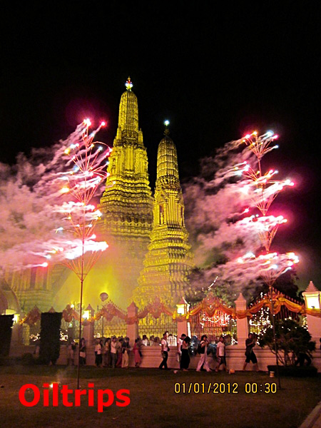 รูปภาพ