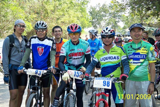 รูปภาพ