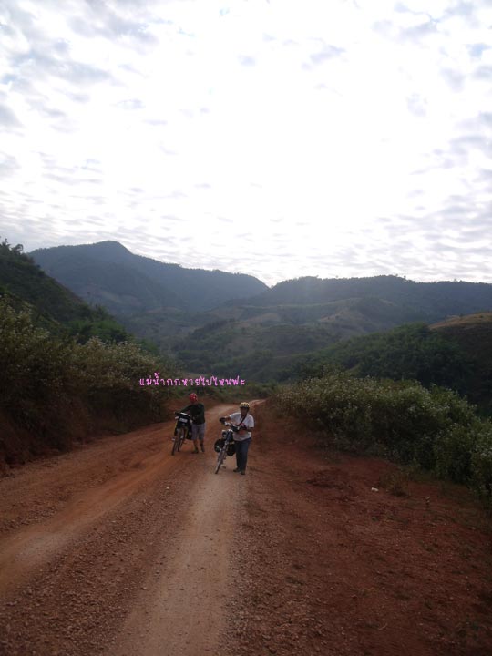 รูปภาพ
