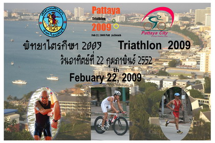Pattaya   Trialhlon 2009-1-1_resize.jpg