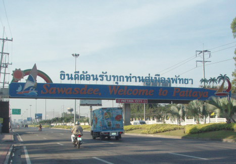 PC290753.JPG