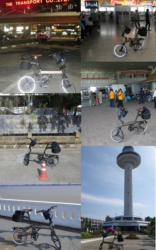 รูปภาพ