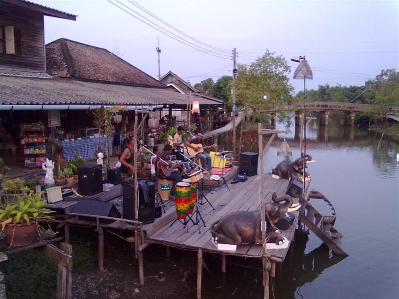 รูปภาพ