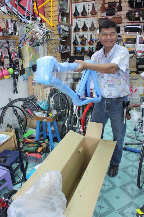 รูปภาพ