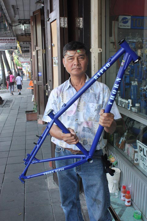รูปภาพ