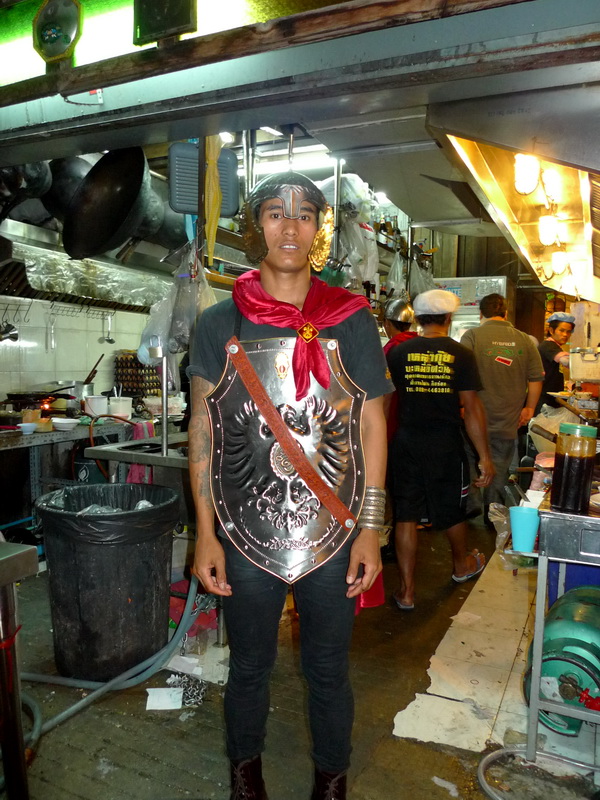 รูปภาพ