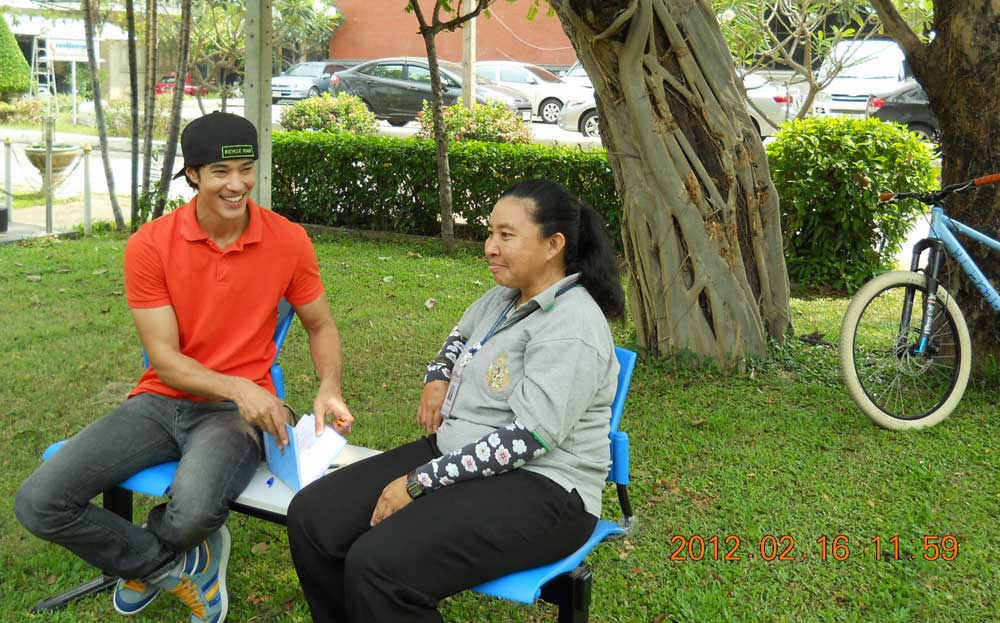 รูปภาพ
