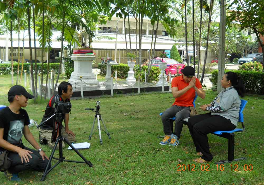 รูปภาพ