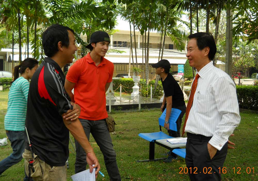 รูปภาพ
