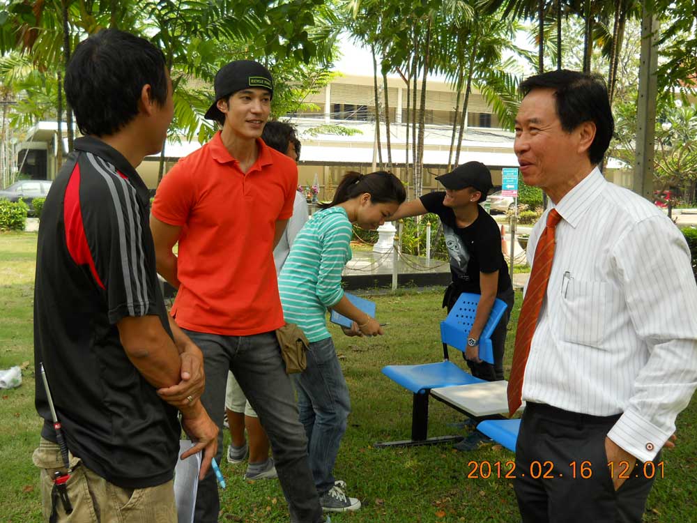 รูปภาพ