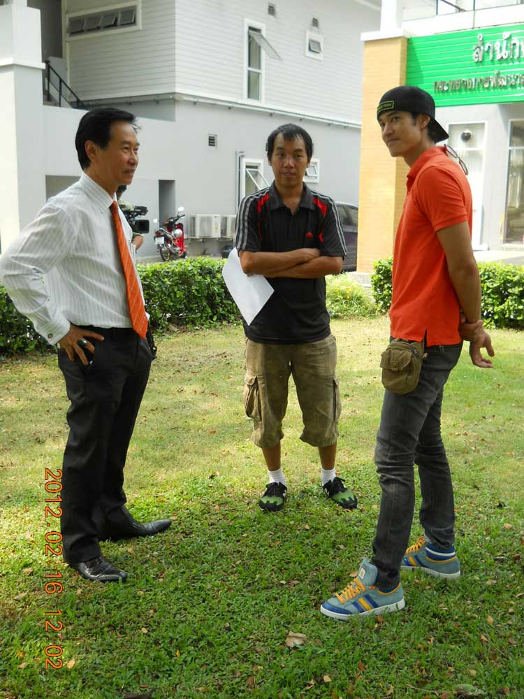 รูปภาพ