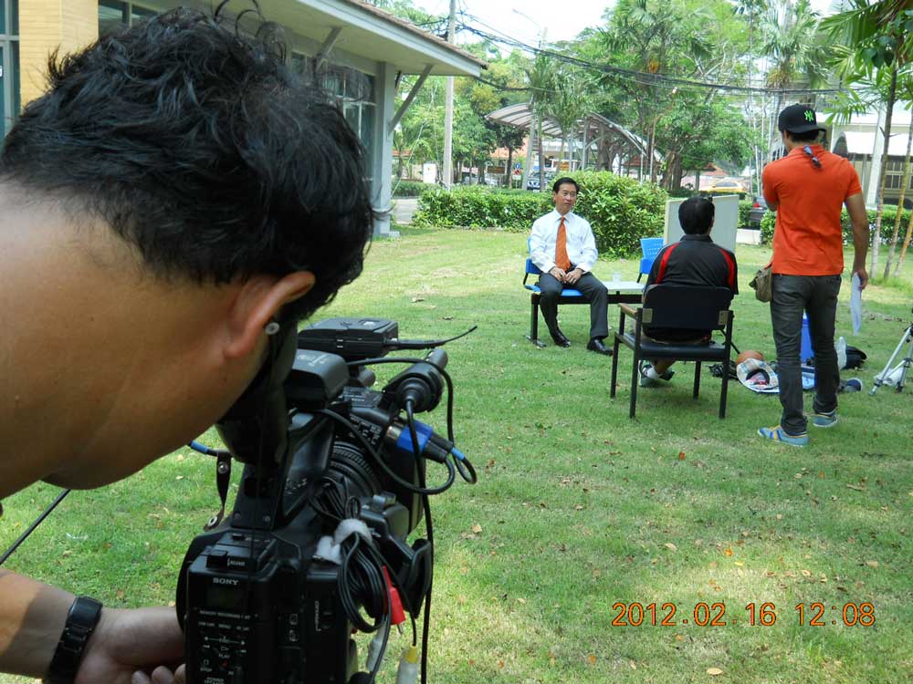 รูปภาพ