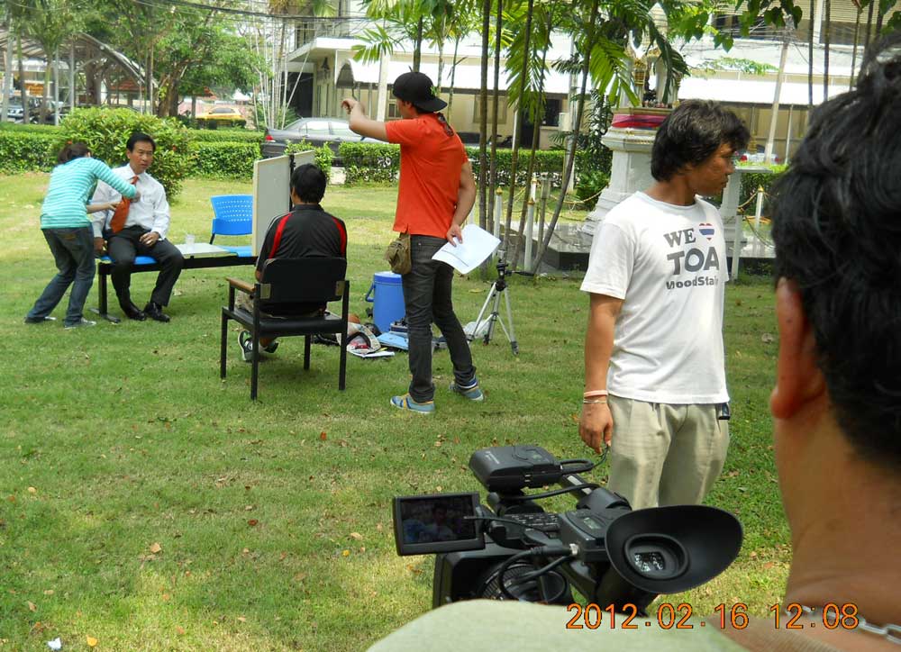 รูปภาพ