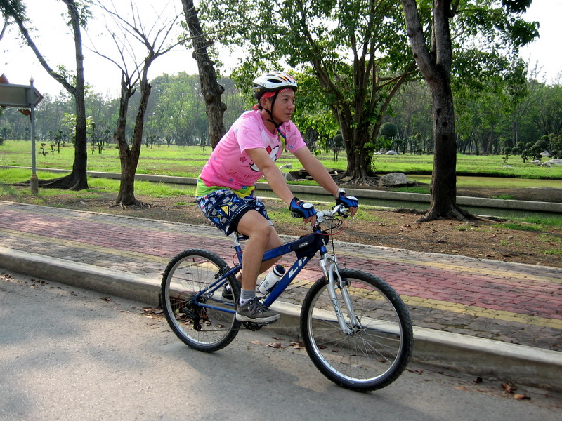 รูปภาพ