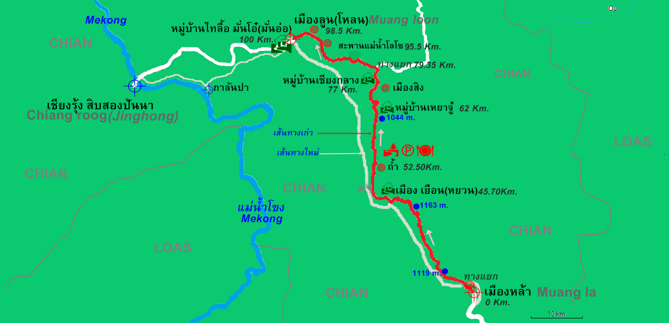 รูปภาพ
