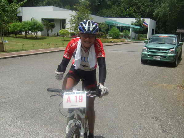 รูปภาพ