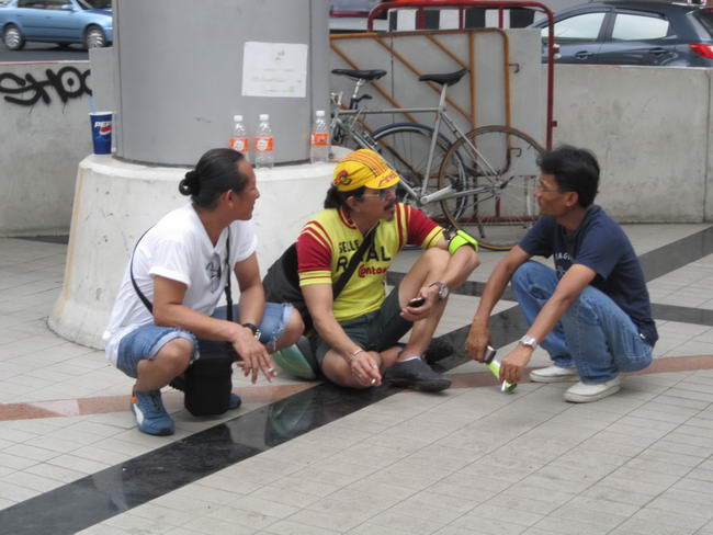 รูปภาพ