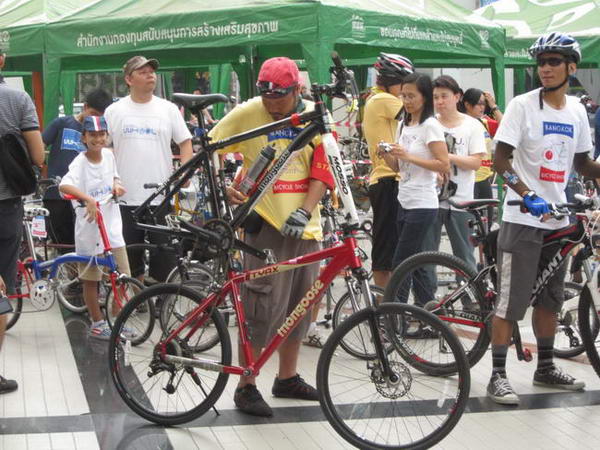 รูปภาพ