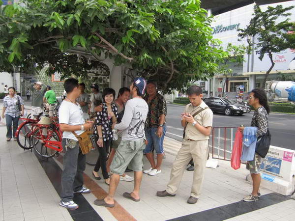 รูปภาพ