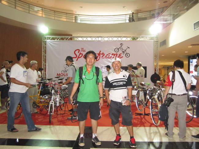 รูปภาพ