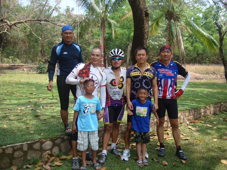 รูปภาพ