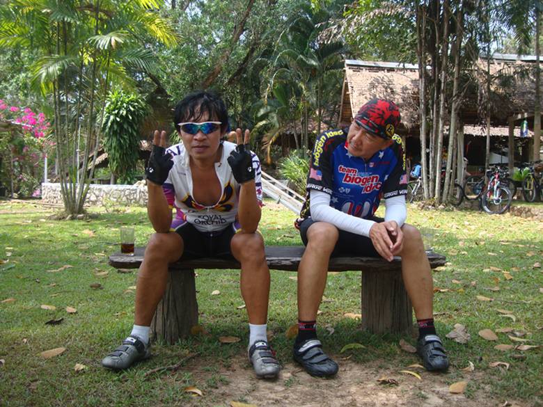 รูปภาพ