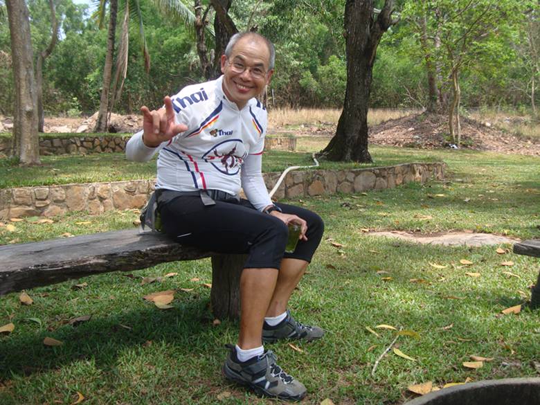 รูปภาพ