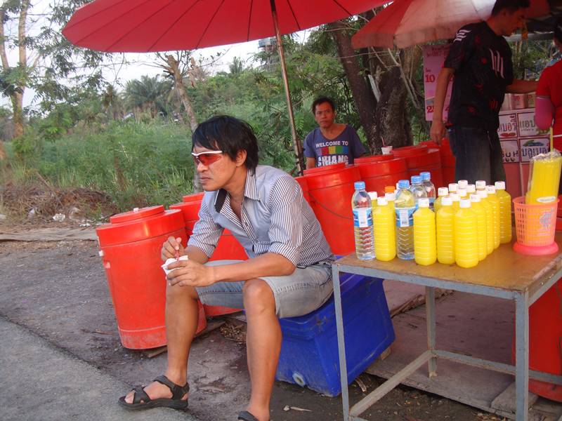 รูปภาพ