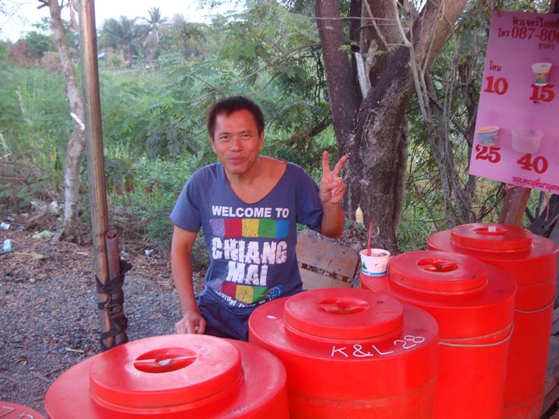 รูปภาพ