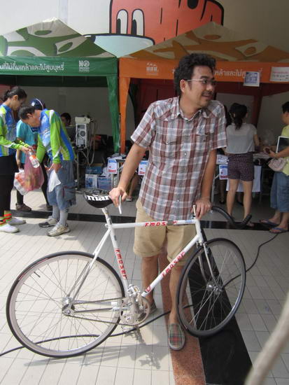รูปภาพ
