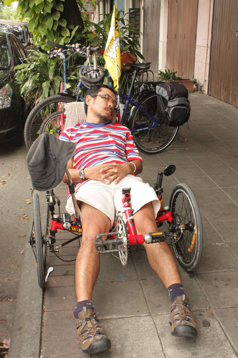 รูปภาพ