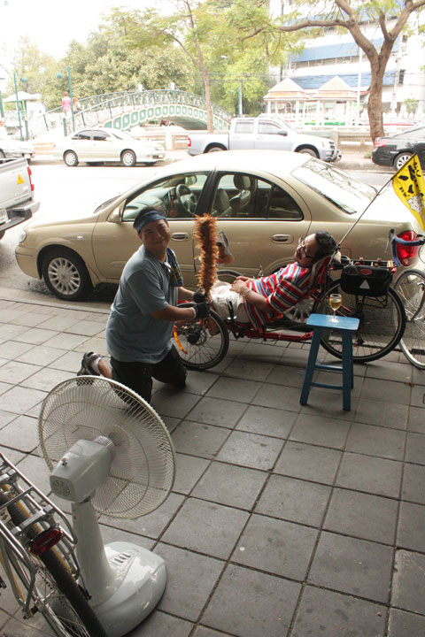 รูปภาพ