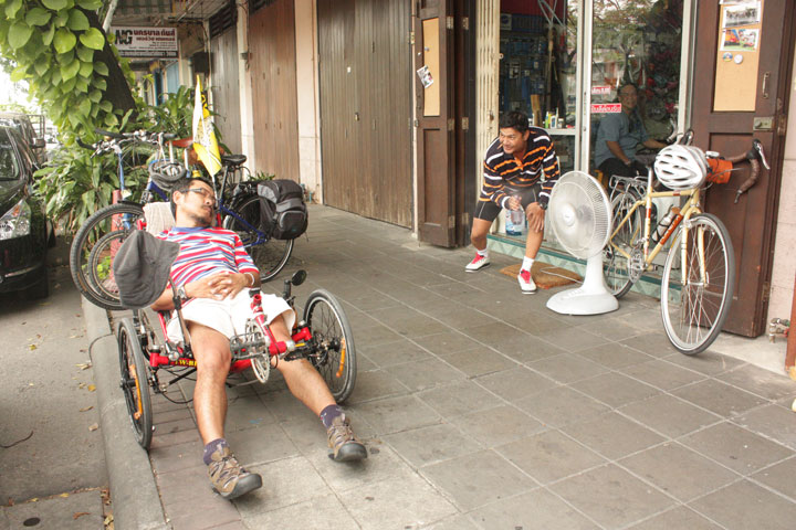 รูปภาพ