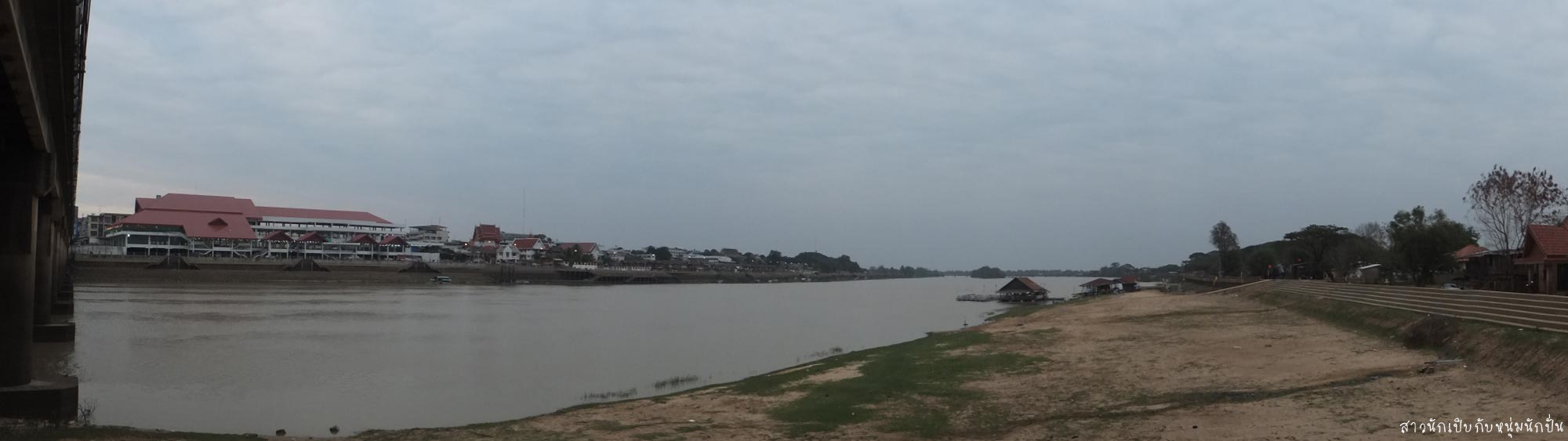 รูปภาพ