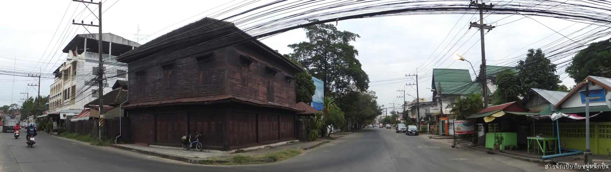 รูปภาพ