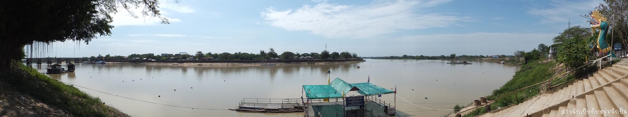 รูปภาพ