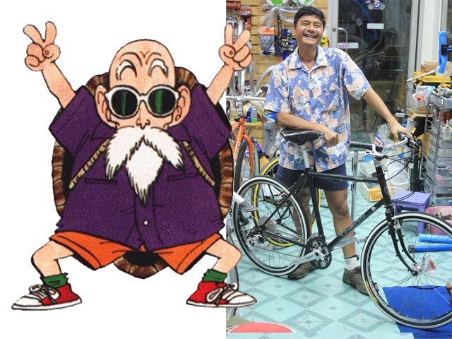 รูปภาพ