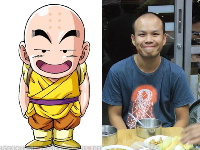 รูปภาพ